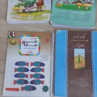 کتاب کار درسی قیمت پایین
