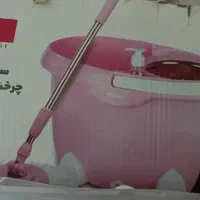 سطل و زمین شوی چرخشی و پدالی