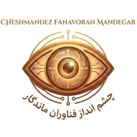 دعوت به همکاری