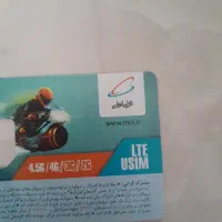 خط   483  0. 882  912