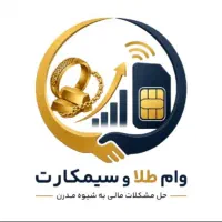 912سیم کارت و سرمایه‌گذاری