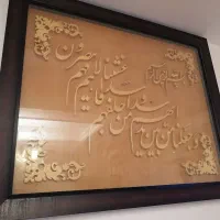 تابلو معرق دست‌ساز شیک