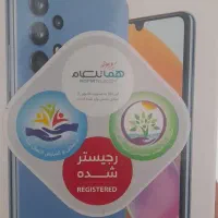 گوشی به سرقت رفته کسی پیدا کرد شیرینی وزدی میدم