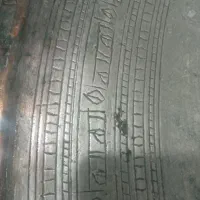 مجمه مسی(سینی بزرگ مسی)