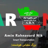 استخدام نیروی آشنا به کامپیوتر و استخدام بازاریاب