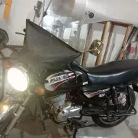 موتور پیشرو 200