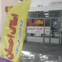 آپارتمان-100متری-اساتید
