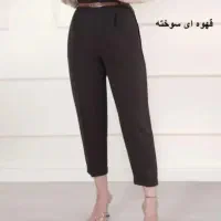 شلوار مام استایل