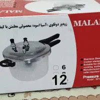 زودپز