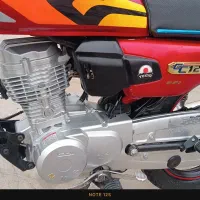 125 احسان