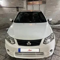 ساینا 99 بی رنگ