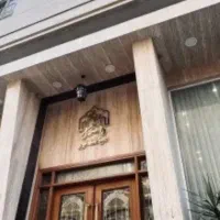 جدب نیرو برای تمام بخش ها