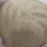 بازرگانی برکت(مواد غذایی، شوینده و بهداشتی)