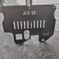 سینی زیر موتور جک s5