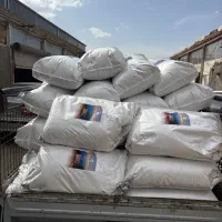 فروشنده عمده دان سبز و رست شده قهوه  از سال ۱۳۹۵
