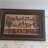 نظافت  راه پله و مجتمع  وحیاط و پارکینگ