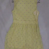 لباس
