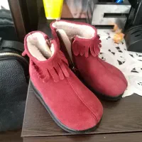 بوت خارجی کودک یا نوزاد تا یک سال نو نو