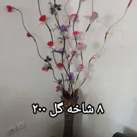 گل مصنوعی