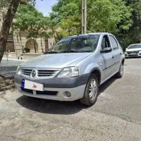 ال90 91 بیرنگ