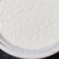 ماست محلی