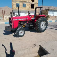 تراکتور285مدل93