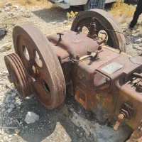 بلاکستون