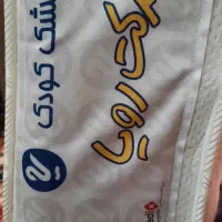 تشک کودک رویا سوئیسی