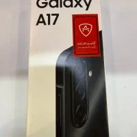 گوشی A17 256 پلمب