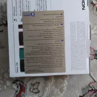 نوکیا ۱۰۶