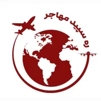 منشی خانم مسلط و قوی