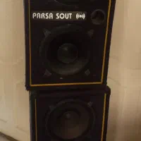 باند دبل دوازده دوبل