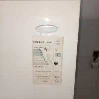یخچال و فریزر ۱۳ فوت جنرال استیل