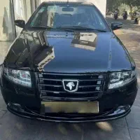 سورن پلاس ۱۴۰۴ خشک