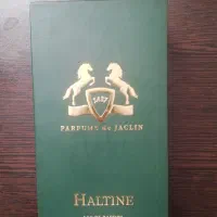 ادکلن هالتان