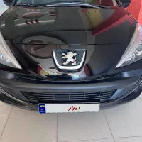 ۲۰۷ اتومات فلز مدل ۴۰۳ بیرنگ