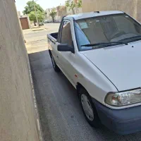 وانت پراید