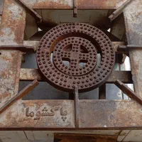 گاز بزرگ دو شعله