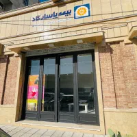 استخدام کارمند فروش در دفتر بیمه