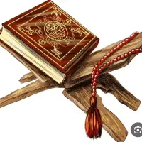 دعانویس هستم