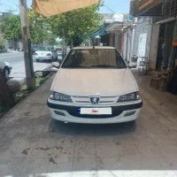 پارس سفارشی فول