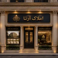 فروش-آپارتمان-95-متری-الهیه