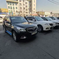 هایما S7 PRO صفر رنگبندی اس۷ پرو خشک ۴۰۵ ۴۰۴