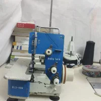سردوز سه نخ بابی لوک