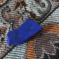 سنگ لاجورج