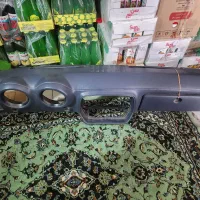 داشبورد پیکان دولوکس انتیک