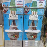 دستگاه قیفی دلارام