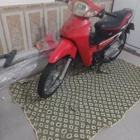 کویر رادیسون