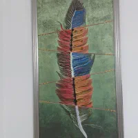 تابلو بزرگ