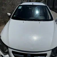 کوییک۹۸ فوری